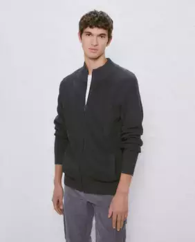 Мужской кардиган на молнии Easy Wear, серый