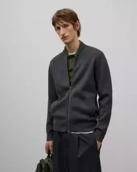 Мужской кардиган с воротником-бомбером и застежкой-молнией Adolfo Dominguez, серый