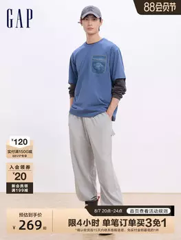 Мужской комбинезон Gap из чистого хлопка, светло-серый