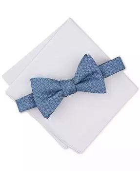 Мужской комплект галстука-бабочки с гео-узором и однотонного нагрудного платка Stirling Alfani, синий