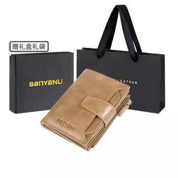 Мужской кошелек Banyanu, Синий - Bifold (первый слой кожи в стиле ретро) - кисть для защиты от кражи