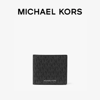 Мужской кошелек Michael Kors Hudson с держателем для карт, темно-синий