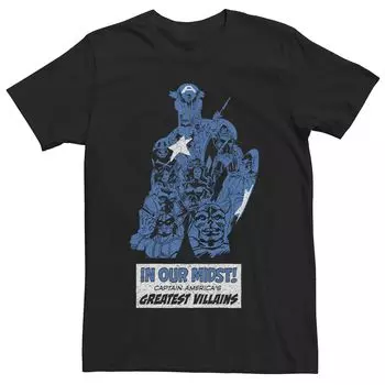 Мужской Marvel Капитан Америка среди нас! Футболка с изображением персонажа Licensed Character