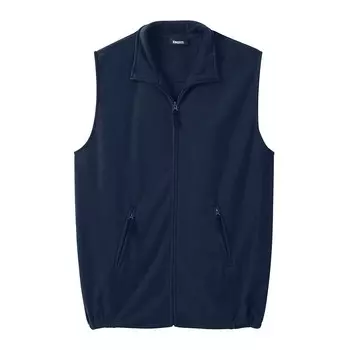 Мужской плюшевый флисовый жилет на молнии для больших и высоких размеров Kingsize Explorer KingSize, темно-синий