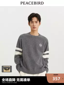 Мужской повседневный свитер Peacebird, серый