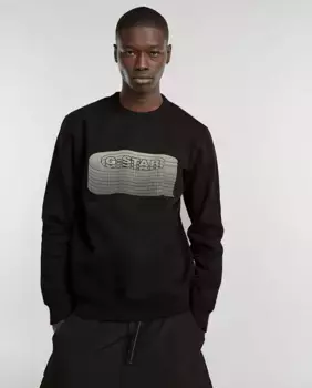 Мужской прямой свитшот Old Skool с набором стопок G-Star Raw, черный