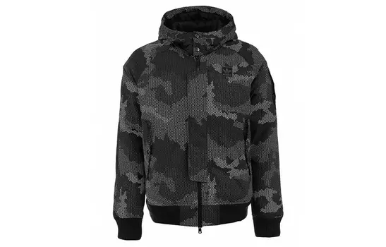 Мужской пуховик Adidas Originals, цвет Camouflage
