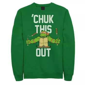 Мужской пуловер "Черепашки-ниндзя" Chuk This Pullover Licensed Character