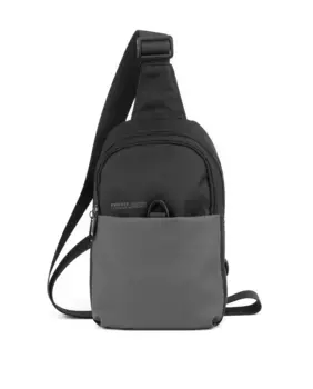 Мужской рюкзак через плечо из нейлона с регулируемой ручкой Privata, серый