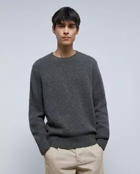 Мужской серый свитер с длинными рукавами Scalpers, серый