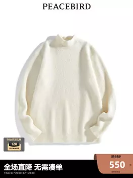 Мужской шерстяной пуловер Peacebird, белый