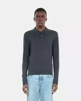 Мужской шерстяной свитер The Kooples, серый