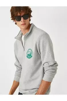 Мужской спортивный костюм - Koton, серый