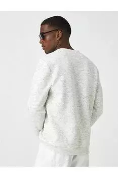 Мужской спортивный свитер Off White Koton, экрю