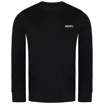 Мужской свитер Commuter 2Xu, черный