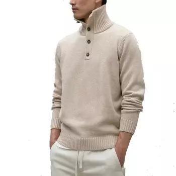 Мужской свитер Ecoalf, бежевый