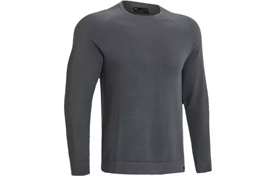 Мужской свитер IntelliKnit Pitch Gray Under Armour, серый