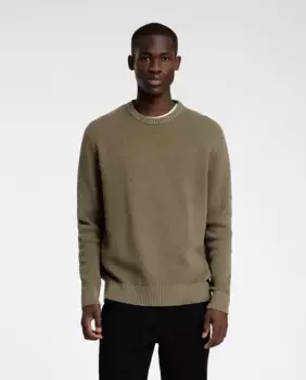 Мужской свитер из 100% органического хлопка Selected, цвет Kaki
