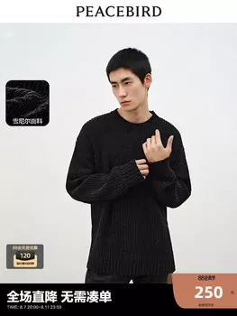 Мужской свитер Peacebird зимний, черный