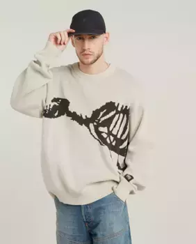 Мужской свитер с рисунком бегущей собаки G-Star Raw, белый