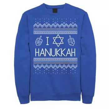 Мужской свитер-толстовка с изображением I Heart Hanukkah Ugly Holiday Licensed Character