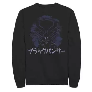 Мужской свитшот Avengers Assemble Black Panther Marvel