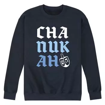 Мужской свитшот Chanukah Stacked Licensed Character