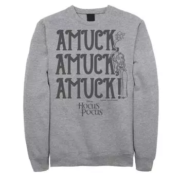 Мужской свитшот Disney Hocus Pocus Amuck Amuck Amuck Licensed Character