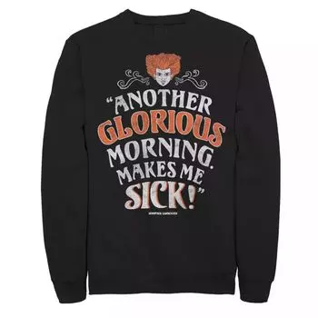 Мужской свитшот Disney Hocus Pocus Another Glorious Morning Makes Me Sick Licensed Character