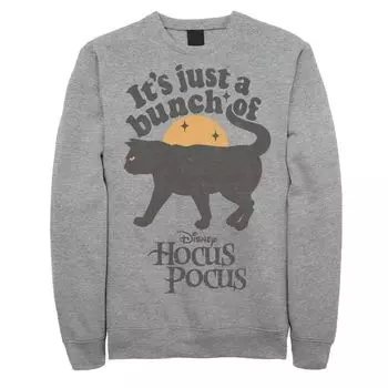 Мужской свитшот Disney Hocus Pocus Thackery Binx It's Just a Bunch Of Sweatshirt Licensed Character
