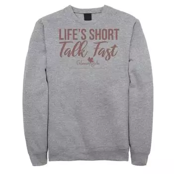 Мужской свитшот Gilmore Girls Life's Short Talk Fast Licensed Character