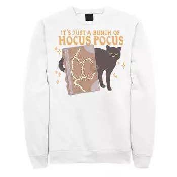 Мужской свитшот Hocus Pocus Binx And Book Movie Quote Licensed Character
