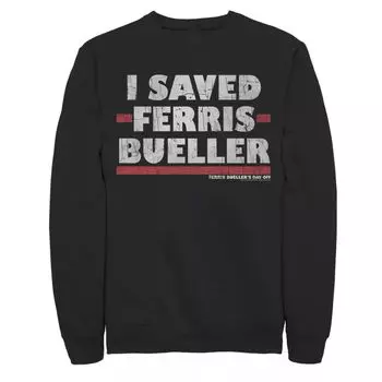 Мужской свитшот I Saved Ferris Bueller Licensed Character, черный