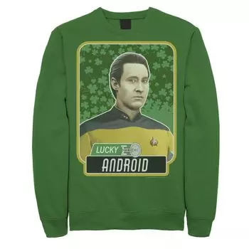 Мужской свитшот "Lucky Android" Star Trek The Next Generation ко Дню Святого Патрика Licensed Character