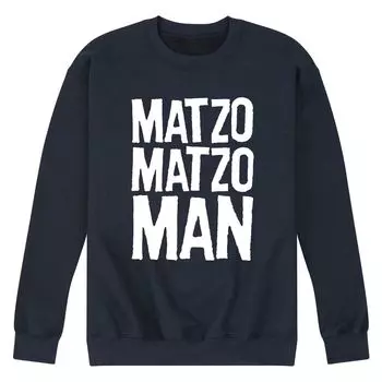 Мужской свитшот Matzo Matzo Man Licensed Character