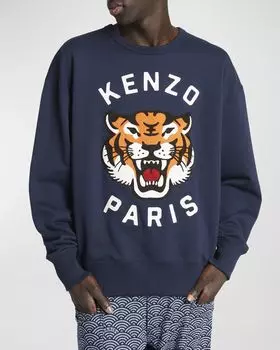 Мужской свитшот оверсайз Lucky Tiger Kenzo, цвет Midnight Blue