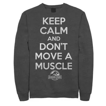 Мужской свитшот «Парк Юрского периода Don't Move a Muscle» Licensed Character