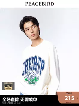 Мужской свитшот Peacebird с круглым вырезом, белый