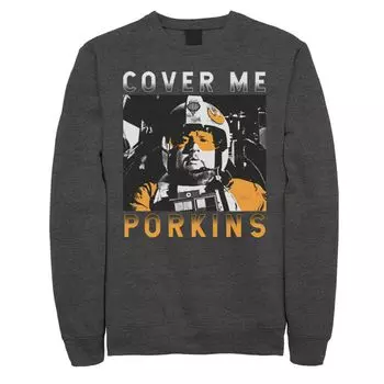 Мужской свитшот Porkins Star Wars Cover Me Licensed Character