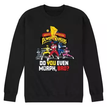 Мужской свитшот Power Rangers Morph Bro Licensed Character