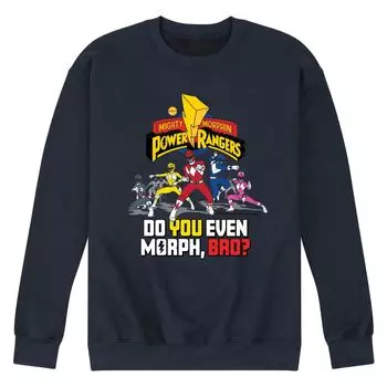 Мужской свитшот Power Rangers Morph Bro Licensed Character