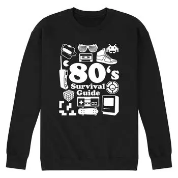 Мужской свитшот «Руководство по выживанию 80-х» Licensed Character