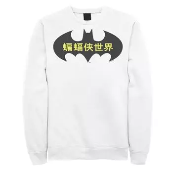 Мужской свитшот с логотипом Batman: The World Cina Bat Licensed Character