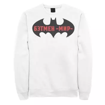 Мужской свитшот с логотипом Batman: The World Russia Bat Licensed Character
