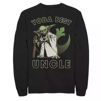 Мужской свитшот с логотипом Star Wars Yoda Best Uncle Rebel Licensed Character