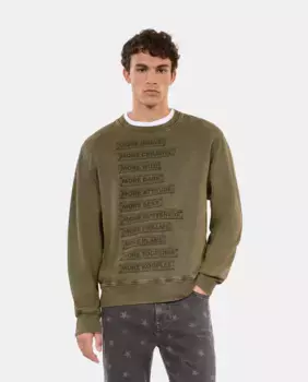 Мужской свитшот с нашивками The Kooples, зеленый