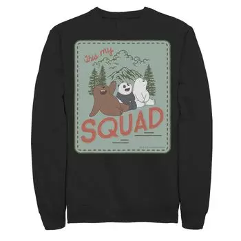 Мужской свитшот с нашивкой My Squad Cartoon Network We Bare Bears Licensed Character