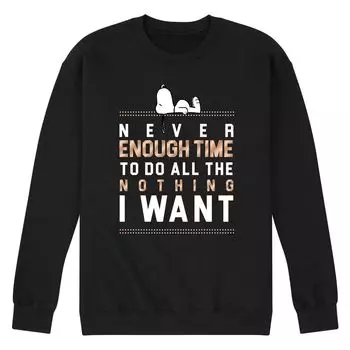 Мужской свитшот с рисунком Peanuts Snoopy Never Enough Time To Do All The Nothing I Want Licensed Character