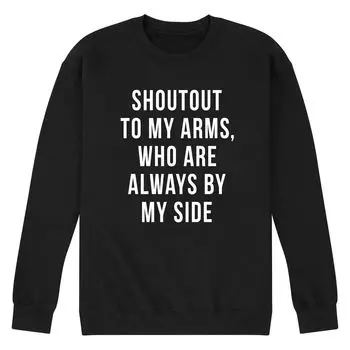 Мужской свитшот Shoutout To My Arms Licensed Character