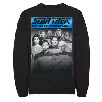 Мужской свитшот Star Trek Next Generation Group Shot Licensed Character